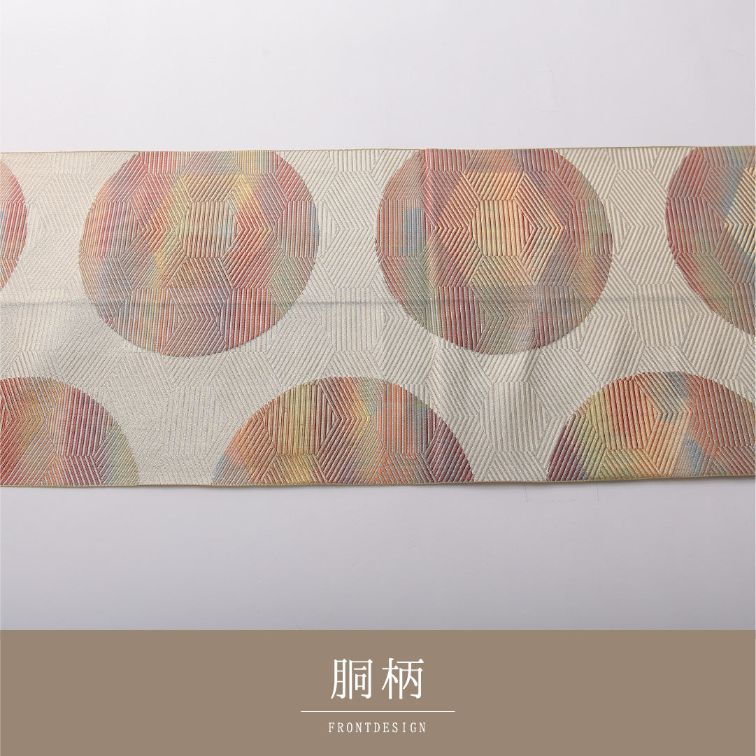 八寸名古屋帯 帯丈340cm カジュアル 開き仕立て 六通 帯芯なし Aランク 正絹 創作柄 クリーム系 1224-03505