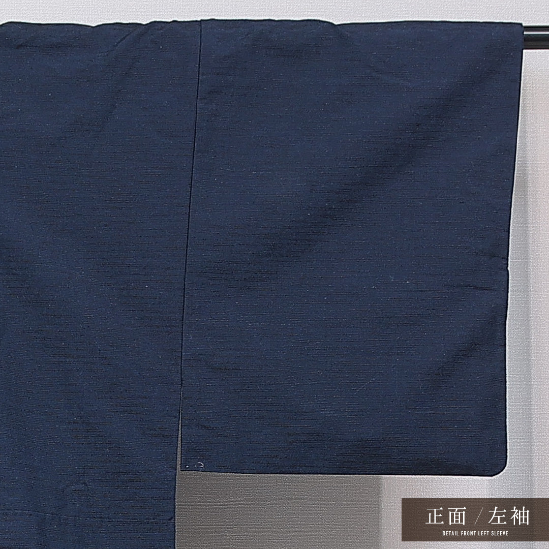 男着物 袷 身丈142cm 裄丈67cm 正絹 Cランク カジュアル 棒衿 Mサイズ 無地 紺系 LP 1224-15759