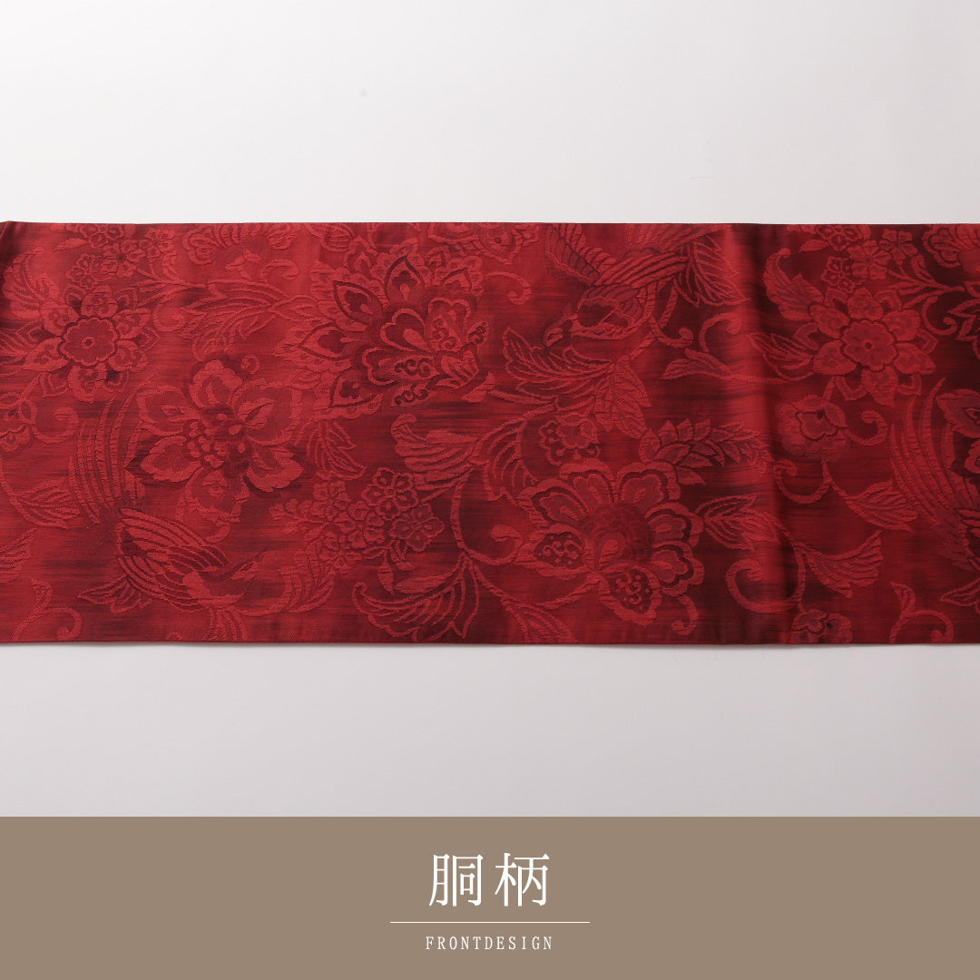 袋帯 帯丈432cm 正絹 全通 インフォーマル 花鳥文 赤系 1243-01786