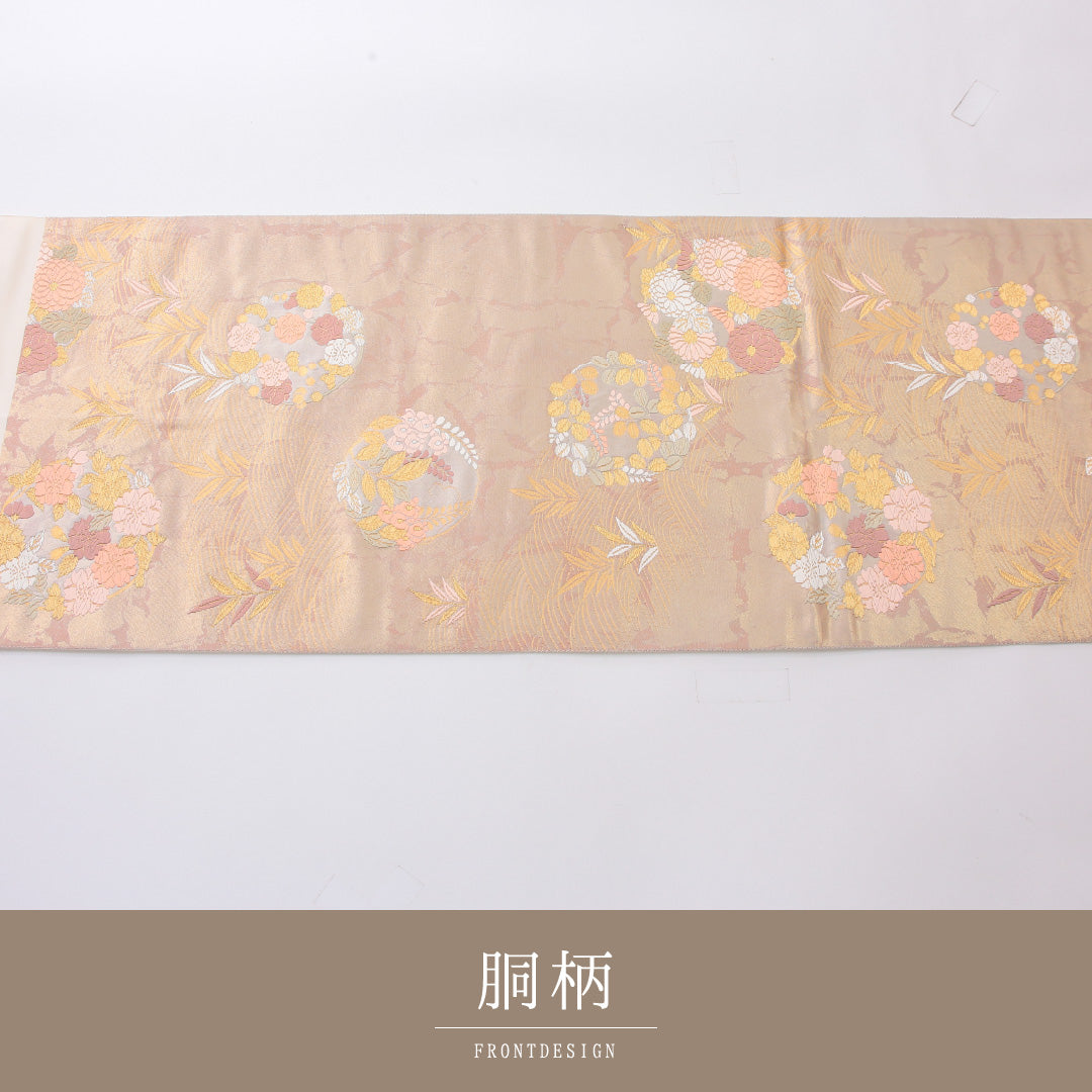 袋帯 帯丈448cm フォーマル 六通 Sランク 正絹 花文 金系 ピンク系 1223-02186