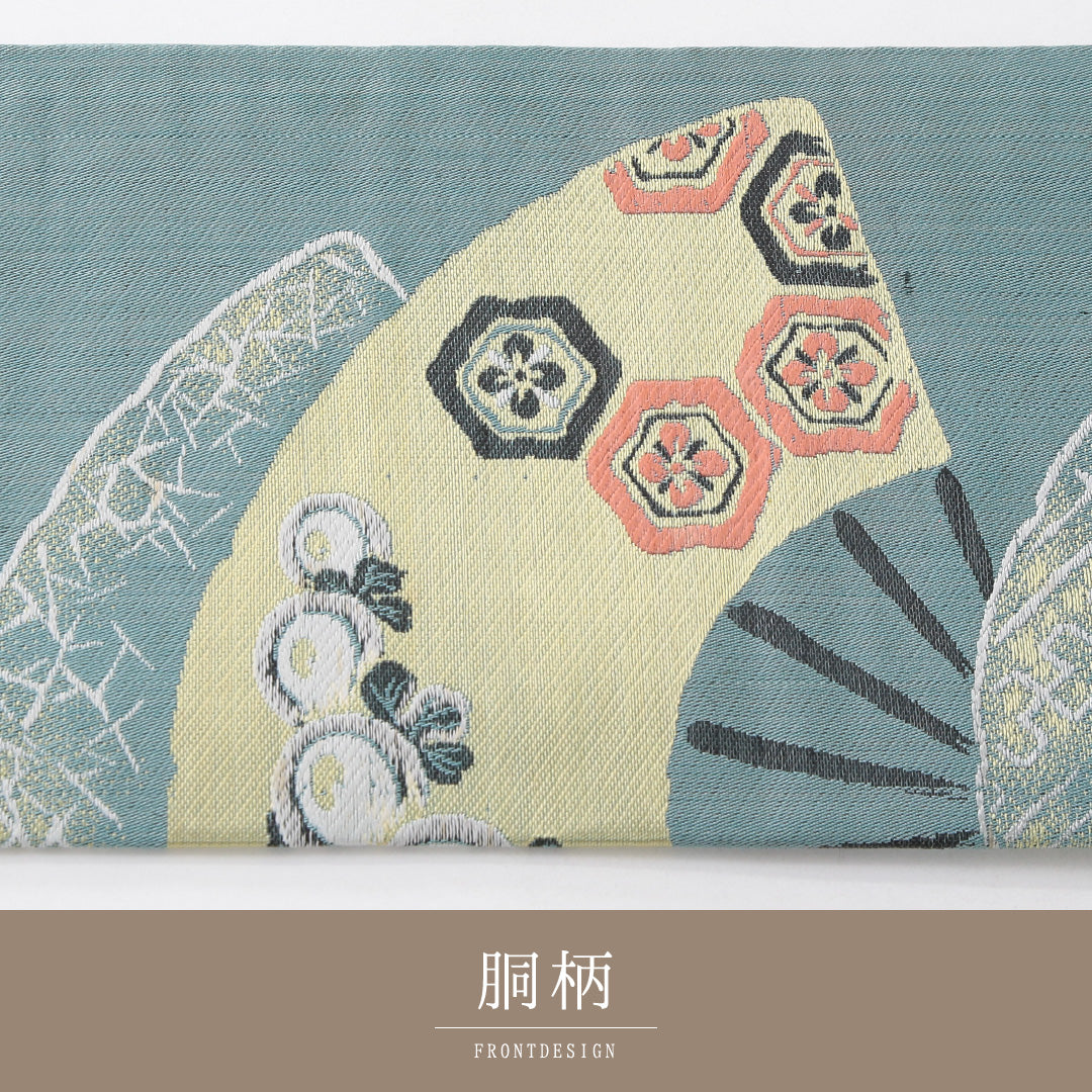 アンティーク 九寸名古屋帯 帯丈348cm 名古屋仕立て 六通 Cランク 正絹 扇子 菊 緑系 青系 1224-03971