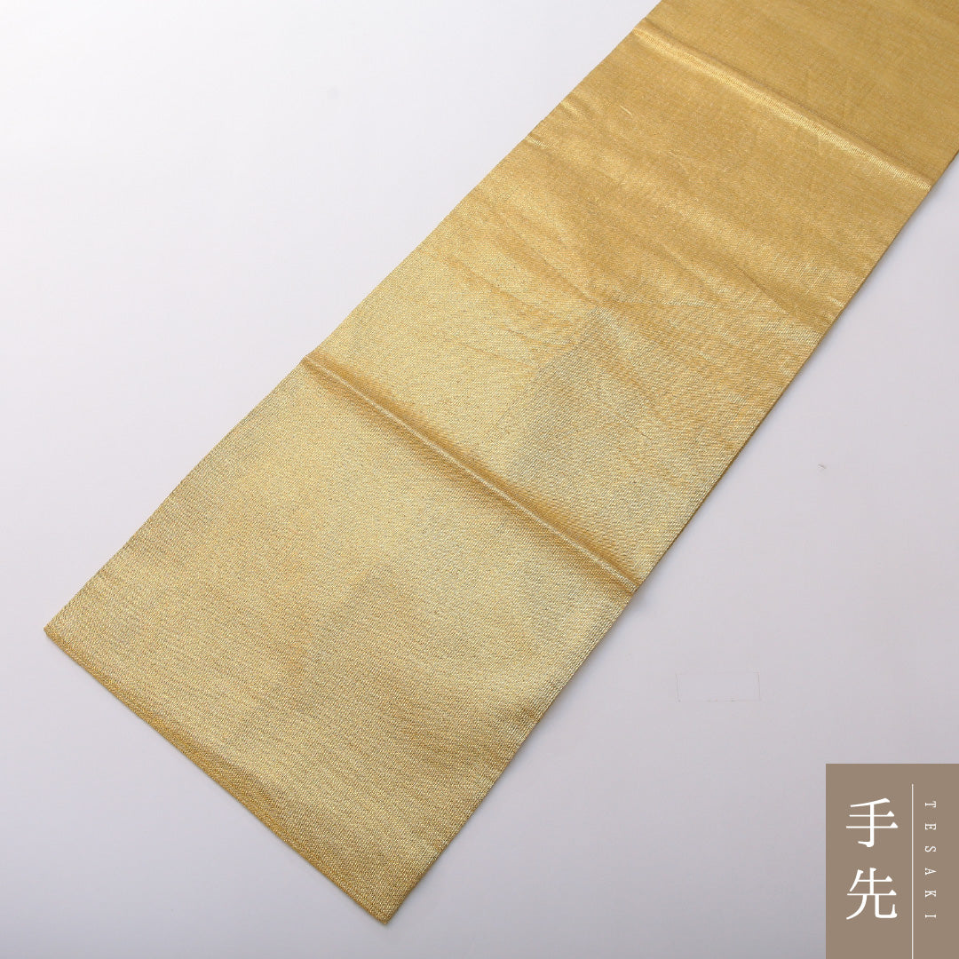 袋帯 帯丈448cm 正絹 六通 セミフォーマル すくい織 ひょうたん 落款 証紙 金系 1243-02037