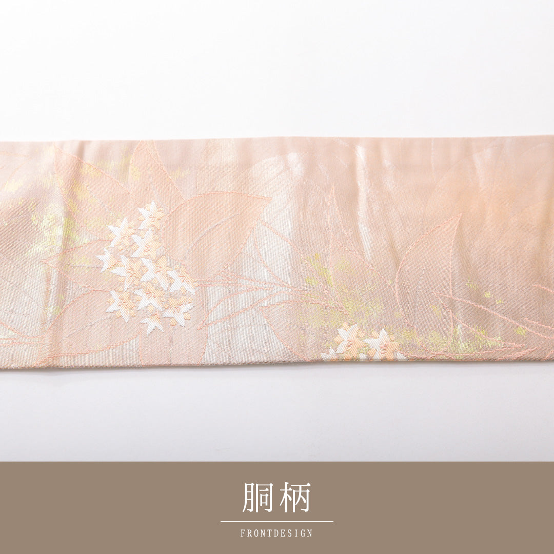 九寸名古屋帯 Aランク 帯丈355cm 正絹 六通 名古屋仕立て 織り セミフォーマル 紫陽花 ピンク系 RP 1245-03740