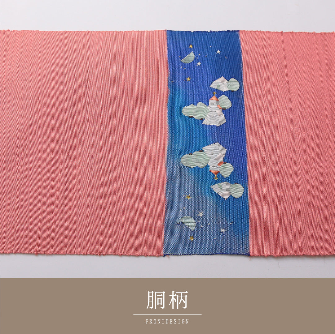 八寸名古屋帯 帯丈361cm カジュアル 松葉仕立て ポイント柄 Sランク 正絹 創作柄 ピンク系 1224-03493