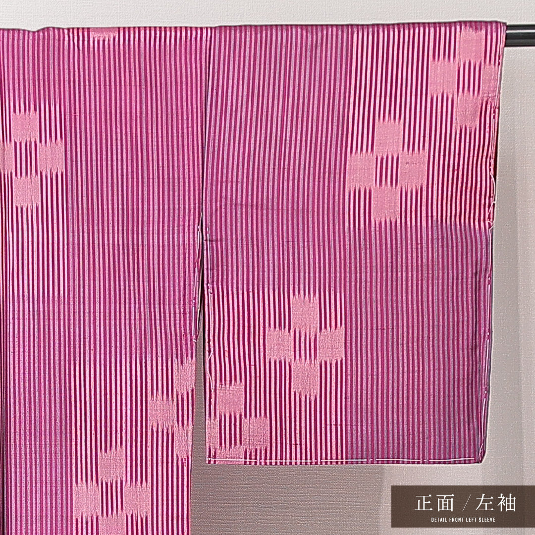 アンティーク 銘仙の着物 袷 身丈143cm 裄丈63cm 正絹 Aランク バチ衿 XSサイズ 縞 紫系 RP 1223-15207