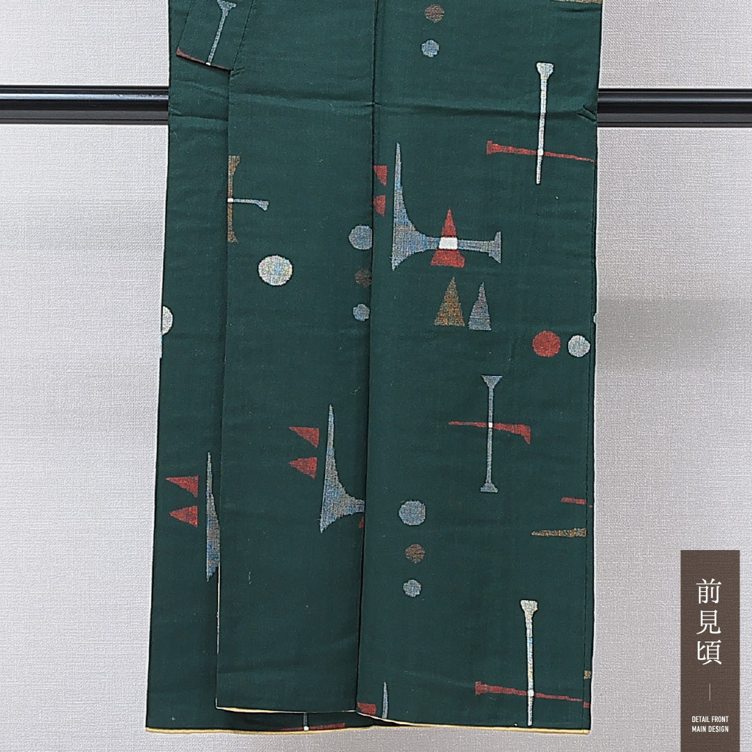 アンティーク 紬 袷 身丈136cm 裄丈61cm 正絹 Bランク バチ衿 XSサイズ 創作柄 緑系 RP 1223-16769