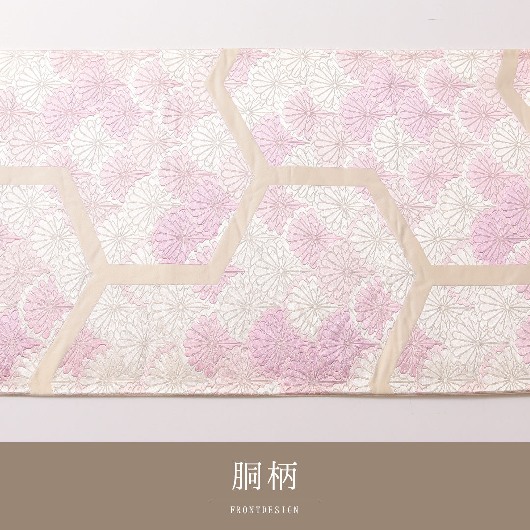 袋帯 帯丈430cm 正絹 六通 セミフォーマル 青海波 菊 白系 ピンク系 1243-01869