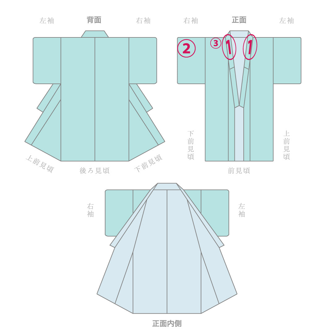 色無地 袷 身丈151cm 裄丈61cm 正絹 Aランク Sサイズ 広衿 一つ紋（五三桐） セミフォーマル 紋意匠 菊 無地 水色系 1214-15900