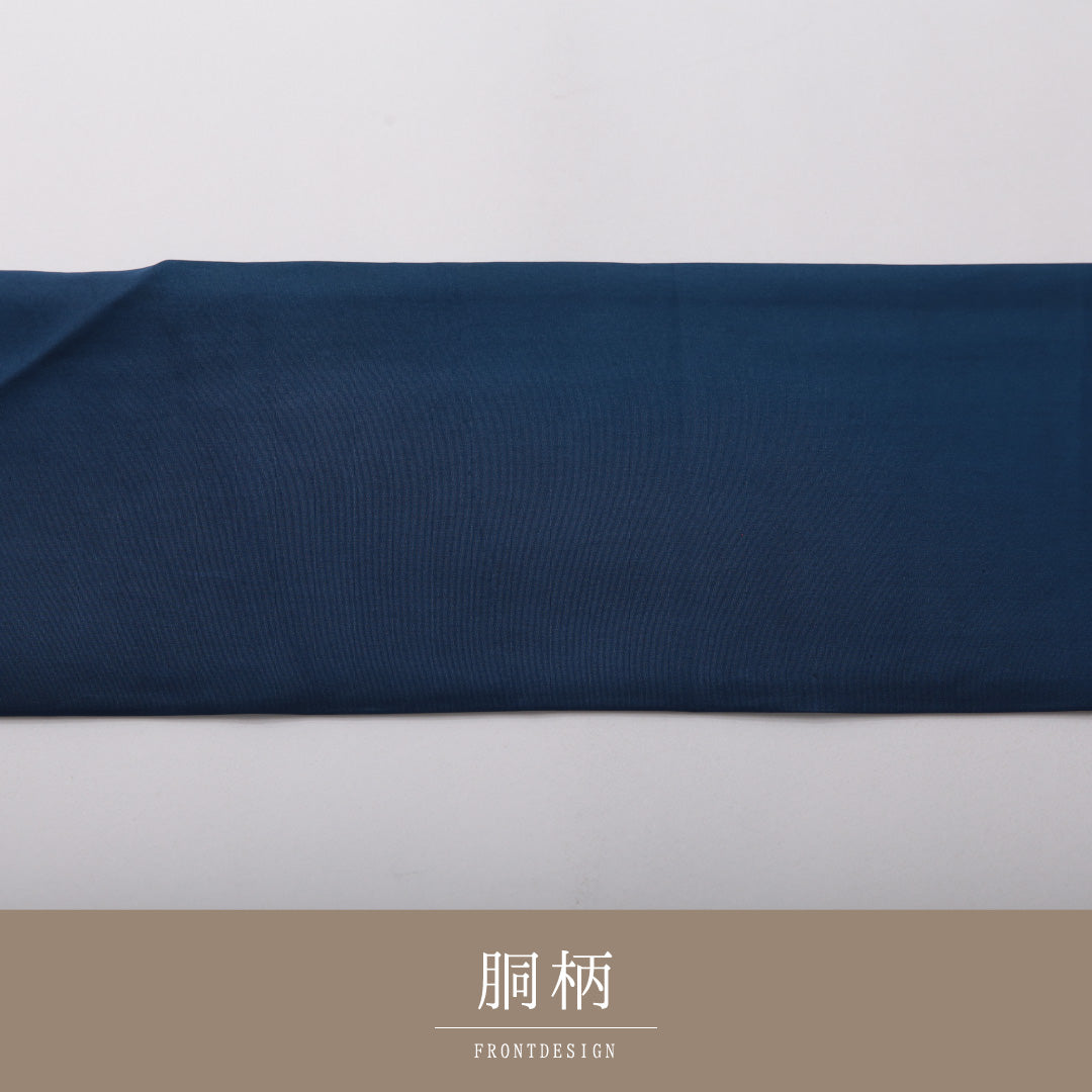 九寸名古屋帯 帯丈341cm カジュアル 名古屋仕立て 全通 Cランク 正絹 無地 青系 1224-03580