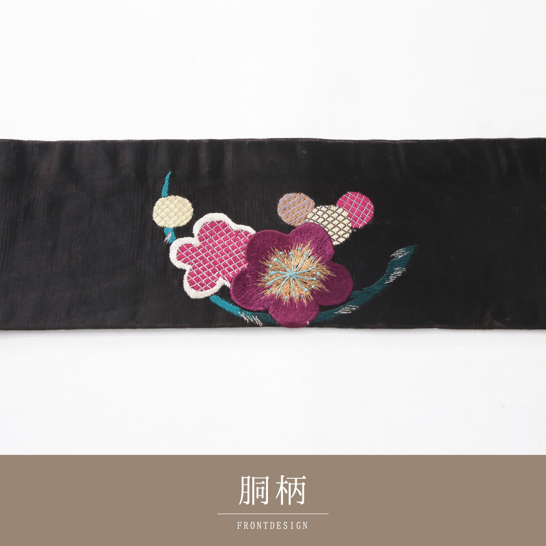 アンティーク 九寸名古屋帯 帯丈333cm 名古屋仕立て ポイント柄 Cランク 正絹 刺繍 金駒刺繍 菊 黒系 1224-04178