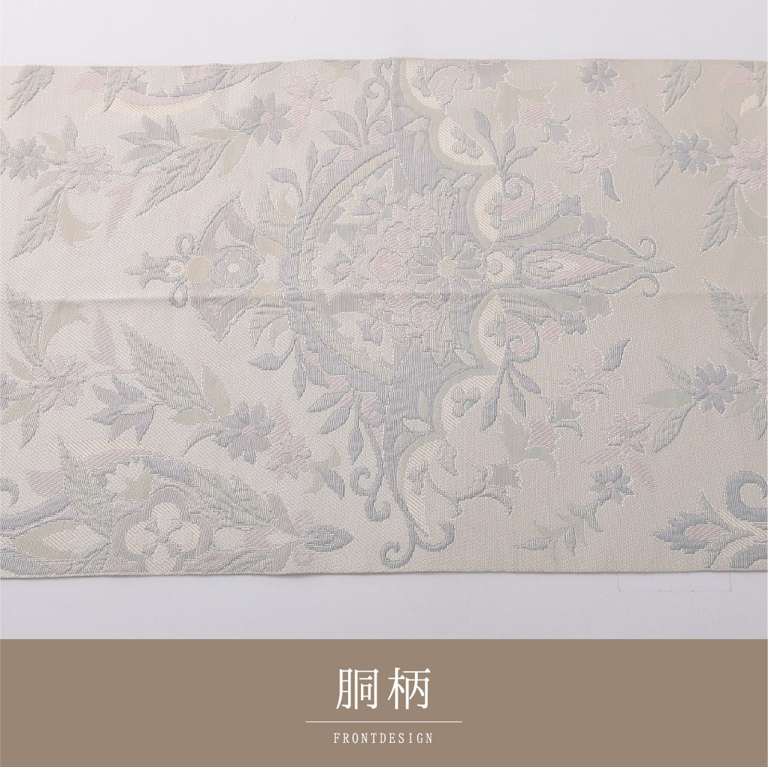 八寸名古屋帯 帯丈339cm セミフォーマル 松葉仕立て 六通 Dランク 正絹 アラベスク文様 白系 1224-03599