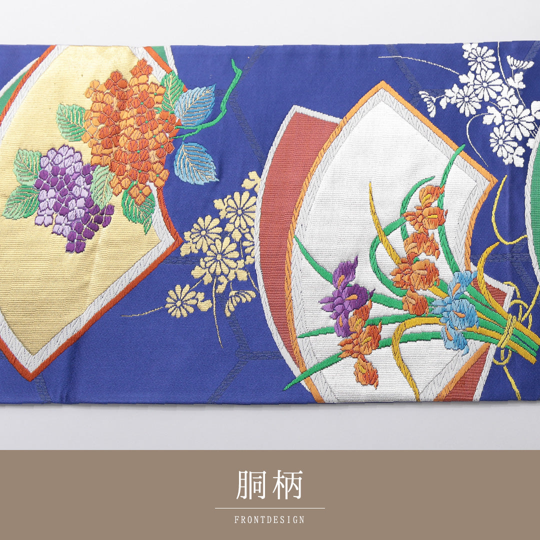新古品 袋帯 帯丈432cm フォーマル 六通 Nランク 正絹 唐織 扇 紫陽花 しつけ糸 朱系 1223-02081