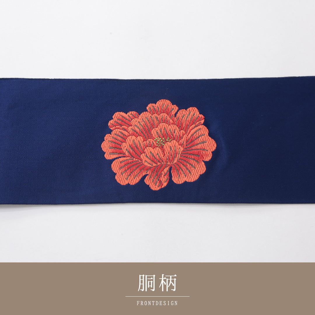 八寸名古屋帯 Sランク 帯丈353cm 正絹 ポイント柄 名古屋仕立て 織り インフォーマル 芙蓉 青系 RP 1245-03979