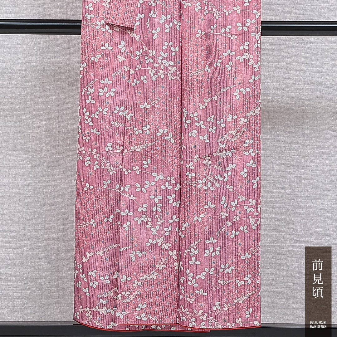 洗える着物 小紋 袷 身丈150cm 裄丈62cm ポリエステル Sランク インフォーマル バチ衿 Sサイズ 植物柄 紫系 RP 1221-16027