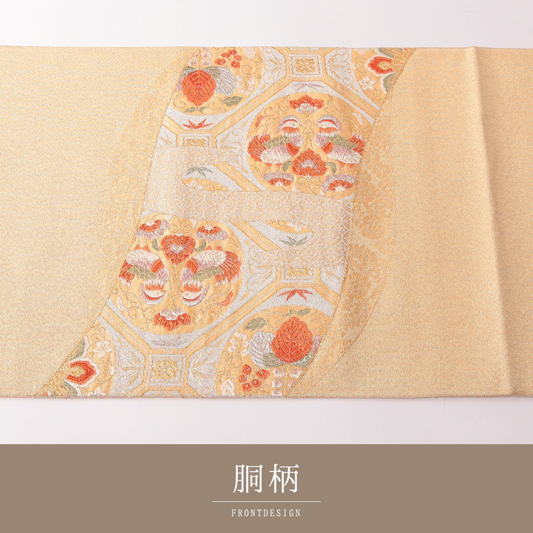 袋帯 帯丈412cm 正絹 六通 フォーマル 蜀江 丸文 金系 1243-01821