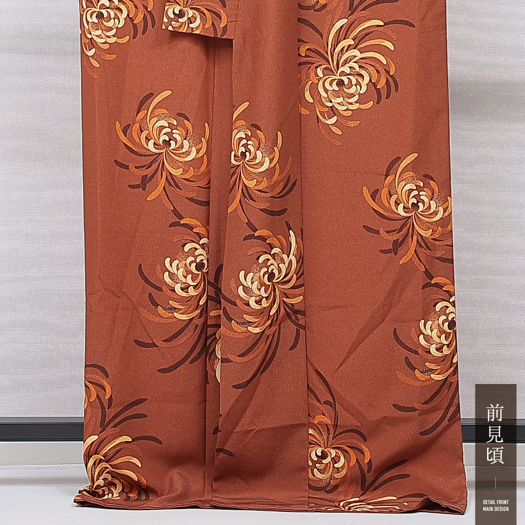 小紋 袷 身丈171cm 裄丈68cm 正絹 Sランク インフォーマル 広衿 2XLサイズ 菊 茶系 RP 1221-15714