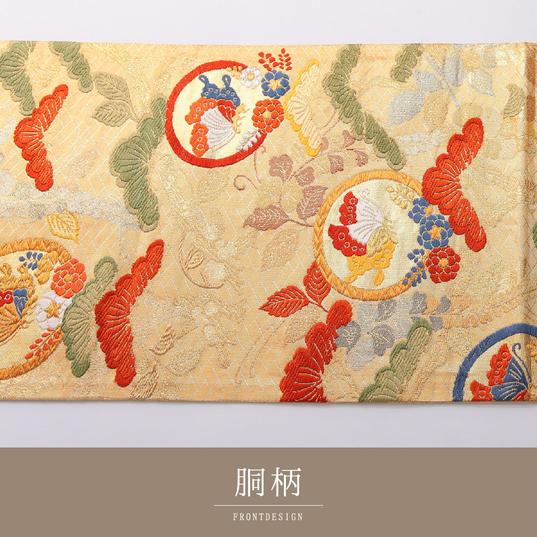 袋帯 帯丈442cm 正絹 六通 フォーマル 蝶 笠松 丸文 落款 金系 1243-02002