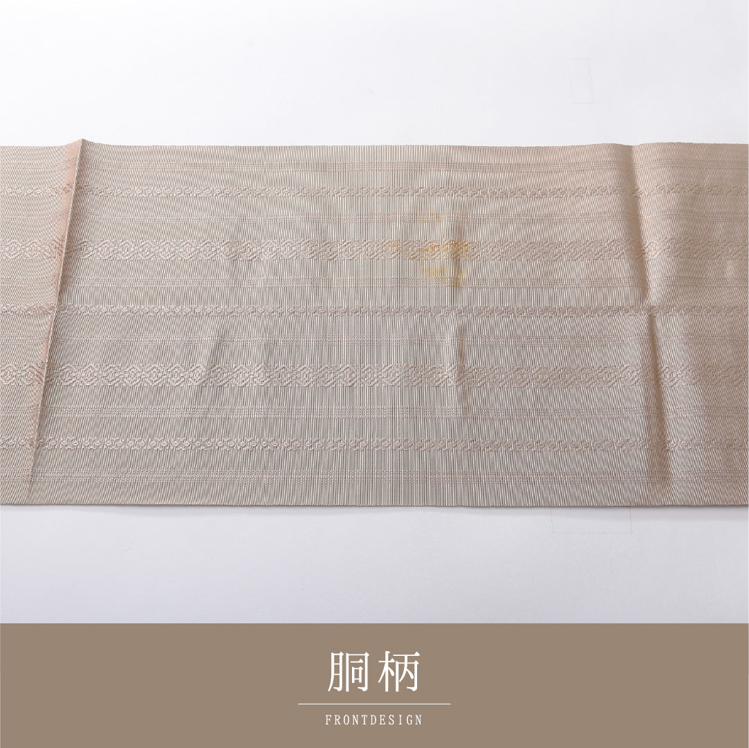 八寸名古屋帯 帯丈376cm インフォーマル 開き仕立て 全通 Bランク 正絹 本場筑前博多織 献上柄 ベージュ系 グレー系 1224-03943