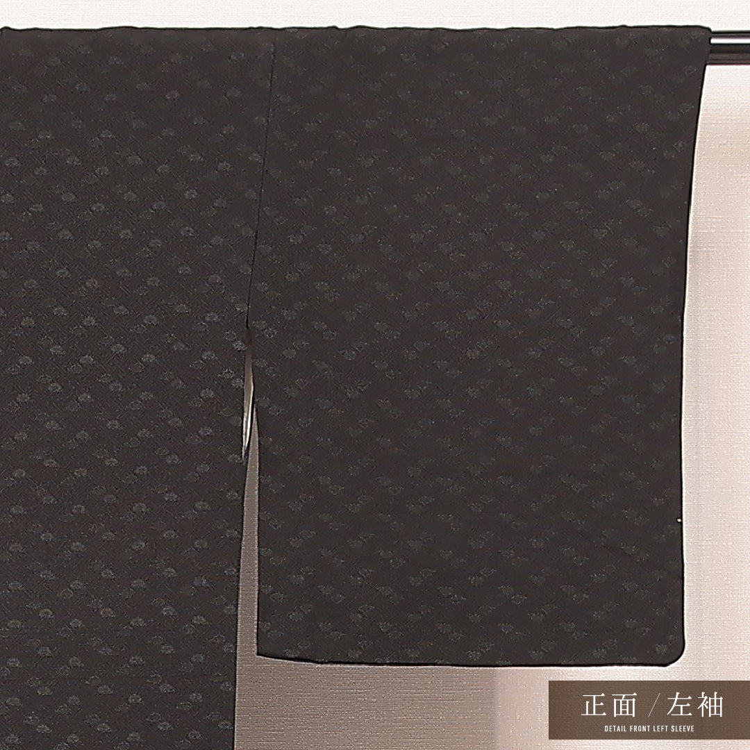 アンティーク 色無地 袷 身丈139cm 裄丈63cm 正絹 Dランク 一つ紋 (揚羽蝶) 紋意匠 (紗綾形と五三桐) 広衿 XSサイズ 黒系 RP 1219-16874