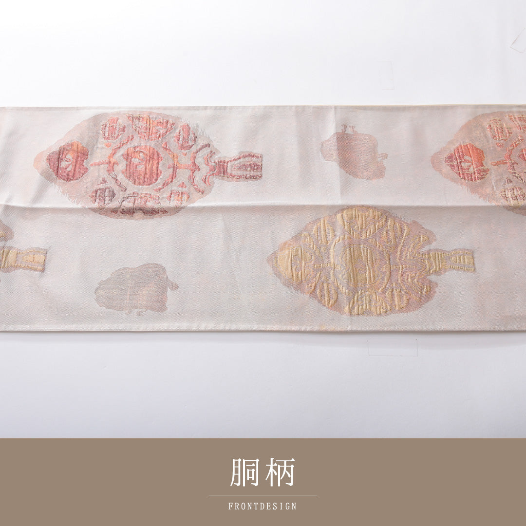 袋帯 帯丈416cm 正絹 六通 帯芯なし インフォーマル ふくれ織 創作柄 ピンク系 1243-02171