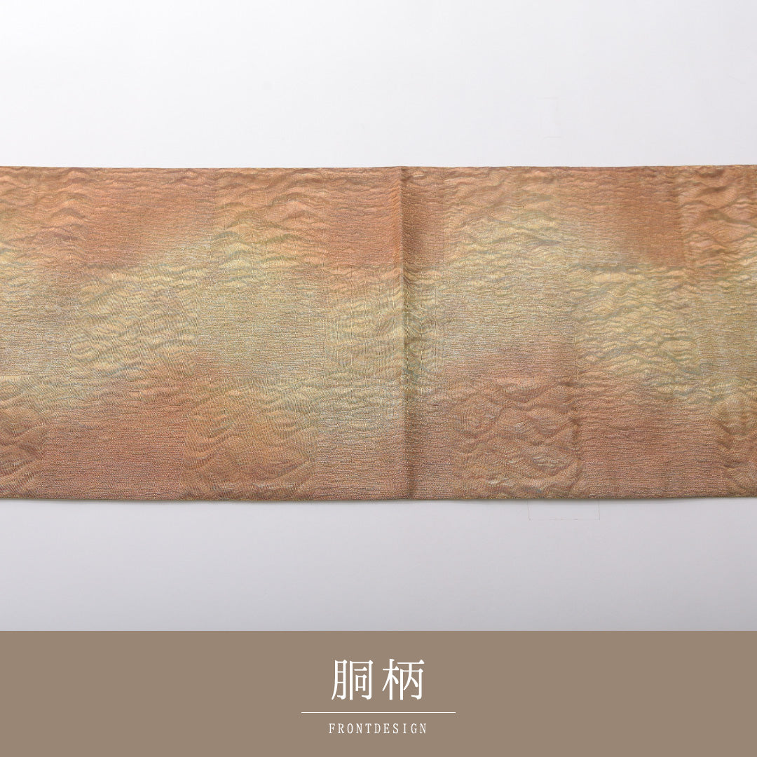 袋帯 帯丈436cm フォーマル 全通 Sランク 正絹 ふくれ織 無地 金系 1223-02071