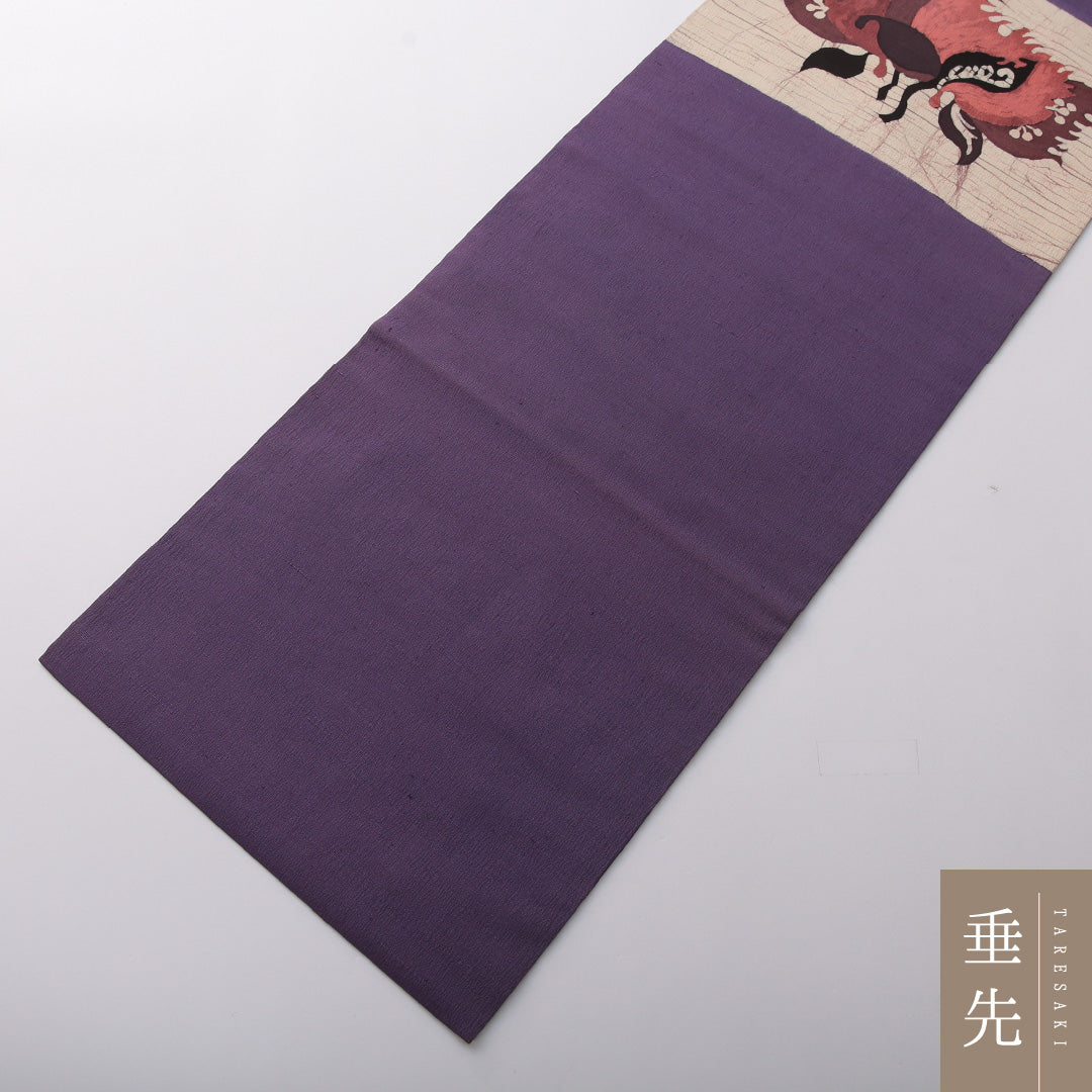 九寸名古屋帯 帯丈362cm カジュアル 名古屋仕立て ポイント柄 Sランク 正絹 染め帯 創作柄 紫系 1224-03508