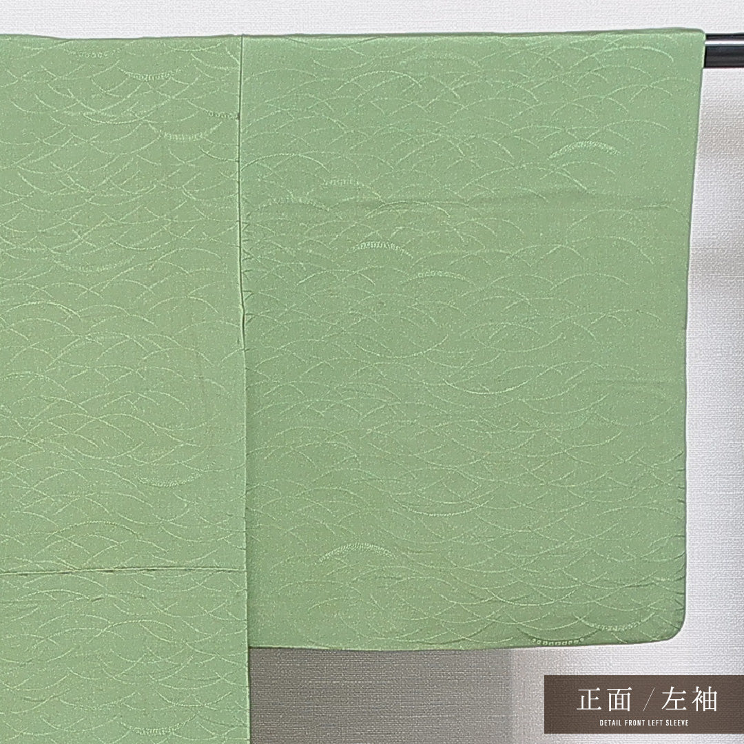 小紋 袷 身丈150cm 裄丈60cm 正絹 モンモリローナイト Sランク Sサイズ 広衿 インフォーマル ちりめん 扇 菊 緑系 1215-15906