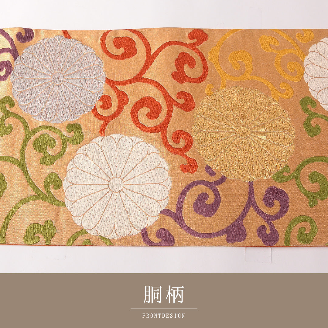 袋帯 帯丈420cm 正絹 六通 フォーマル 菊唐草文 金系 朱系 1243-01744