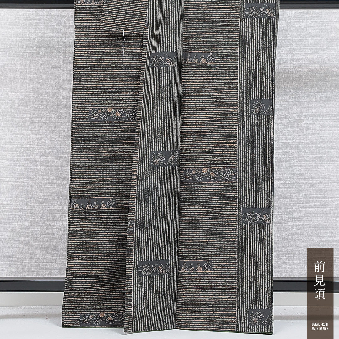 洗える着物 小紋 袷 身丈163cm 裄丈65cm ポリエステル Sランク インフォーマル 広衿 Lサイズ 花柄 緑系 RP 1221-16219