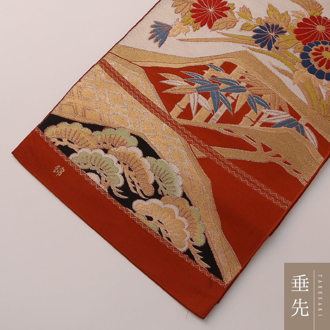 袋帯 帯丈400cm フォーマル 六通 未仕立て 帯芯なし Cランク 正絹 菱 菊 笹 朱系 金系 1223-01902
