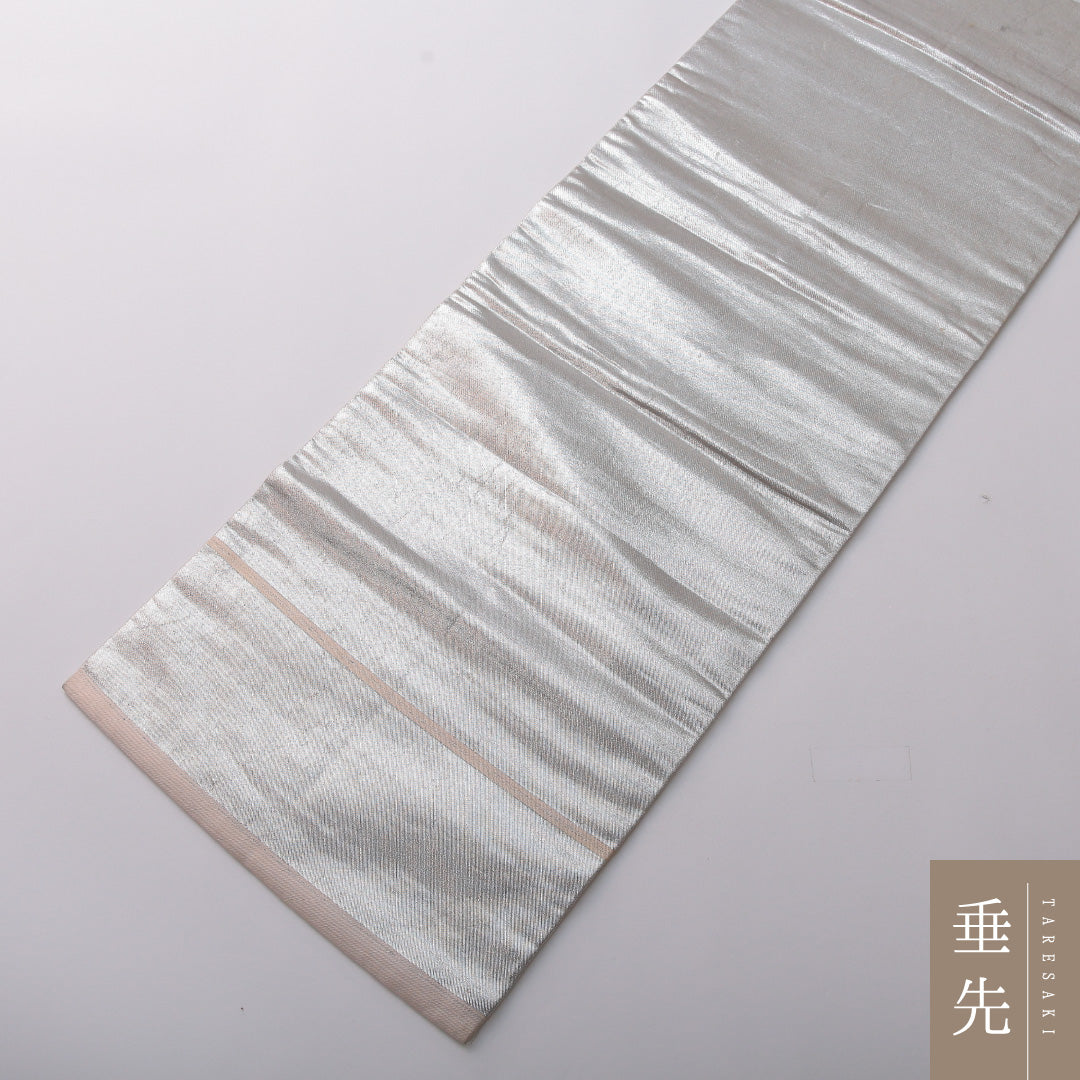 九寸名古屋帯 Cランク 帯丈336cm 正絹 六通 名古屋仕立て 織り インフォーマル 無地 銀系 RP 1245-03398