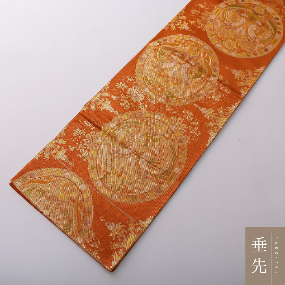 袋帯 帯丈424cm 正絹 六通 未仕立て 帯芯なし フォーマル 双鳥唐花文 連珠文 証紙 朱系 1243-02040