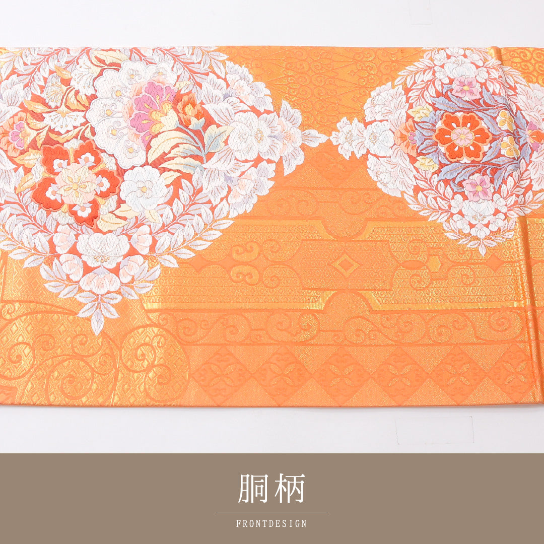 袋帯 帯丈428cm 西方煌秀華文 フォーマル 六通 Sランク 正絹 宝相華 ピンク系 金系 1223-02243