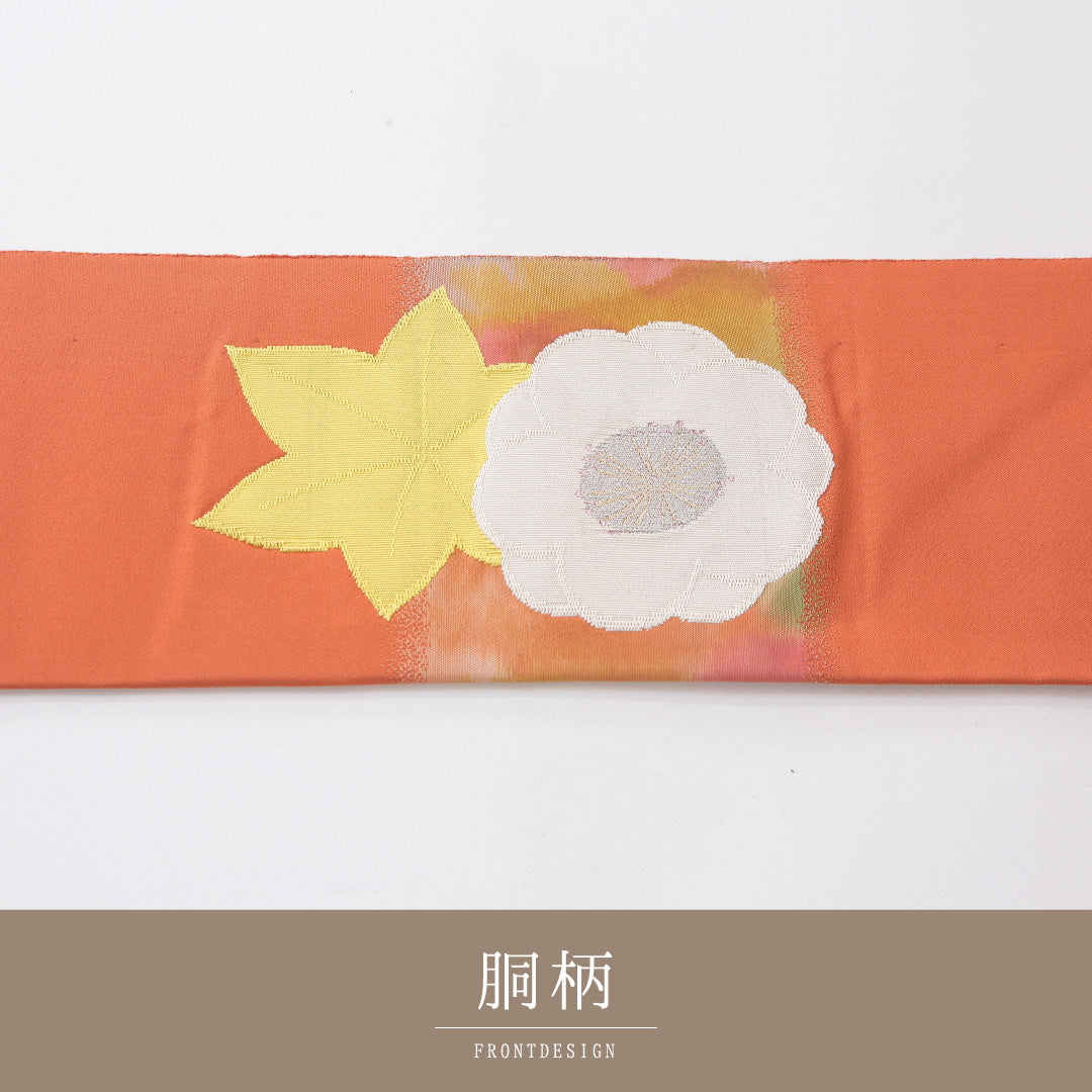 九寸名古屋帯 Sランク 帯丈350cm 正絹 ポイント柄 名古屋仕立て 織り インフォーマル 菊 朱系 LP 1245-04059