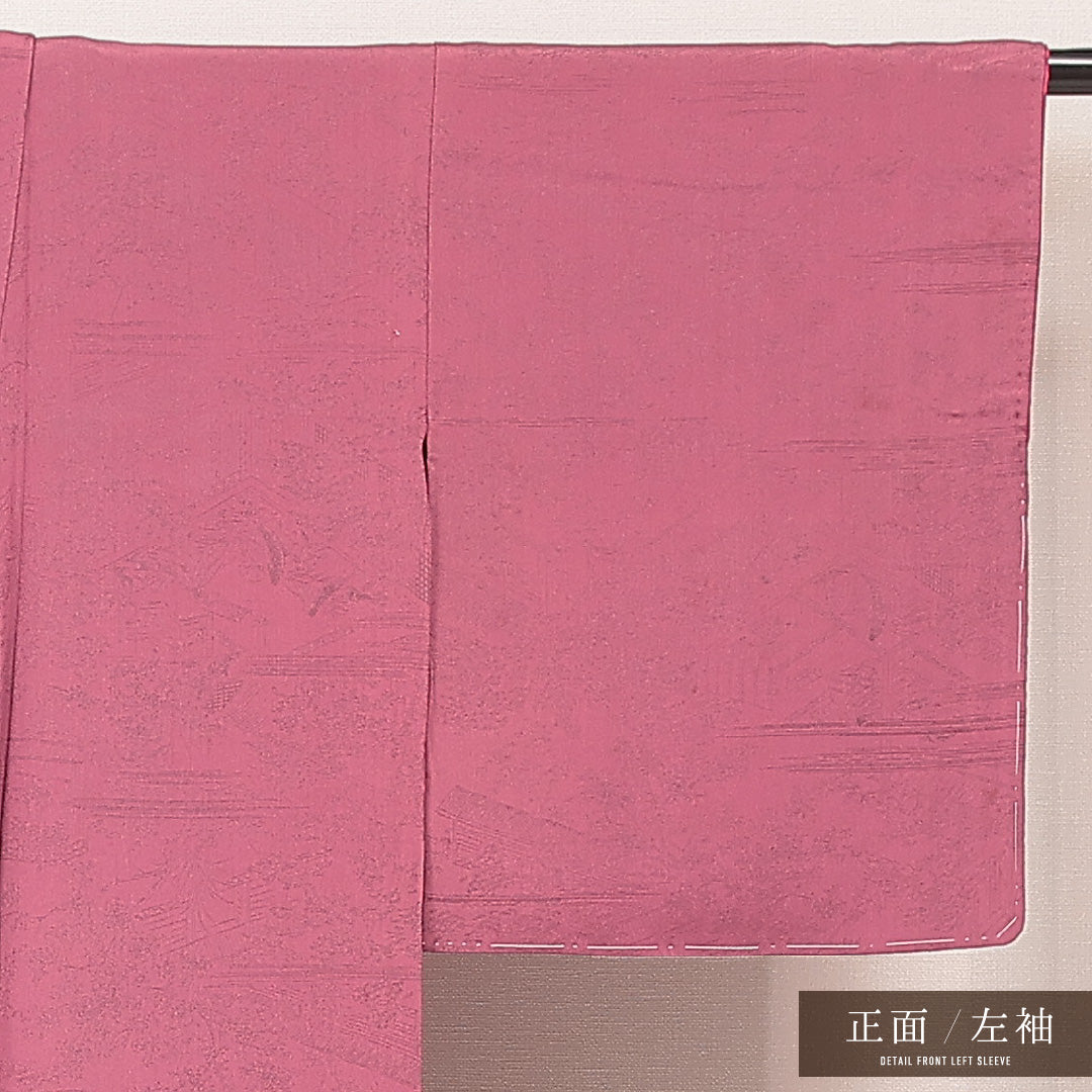 色無地 洗える着物 袷 身丈157cm 裄丈62cm ポリエステル Aランク Mサイズ 広衿 インフォーマル 紋意匠 平安絵巻 ピンク系 1214-16915