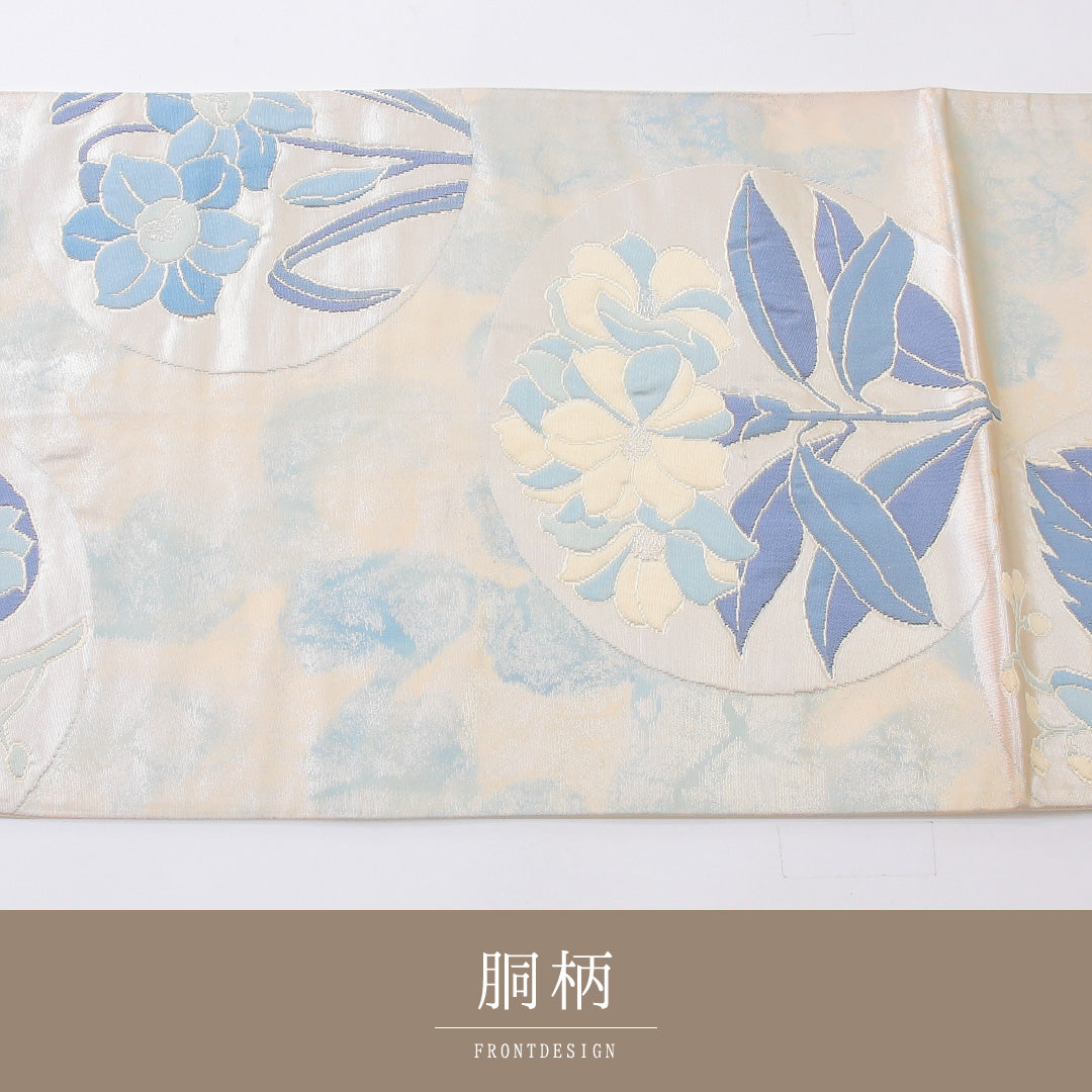 袋帯 帯丈446cm 正絹 六通 帯芯なし セミフォーマル 百合 クリーム系 1243-02204
