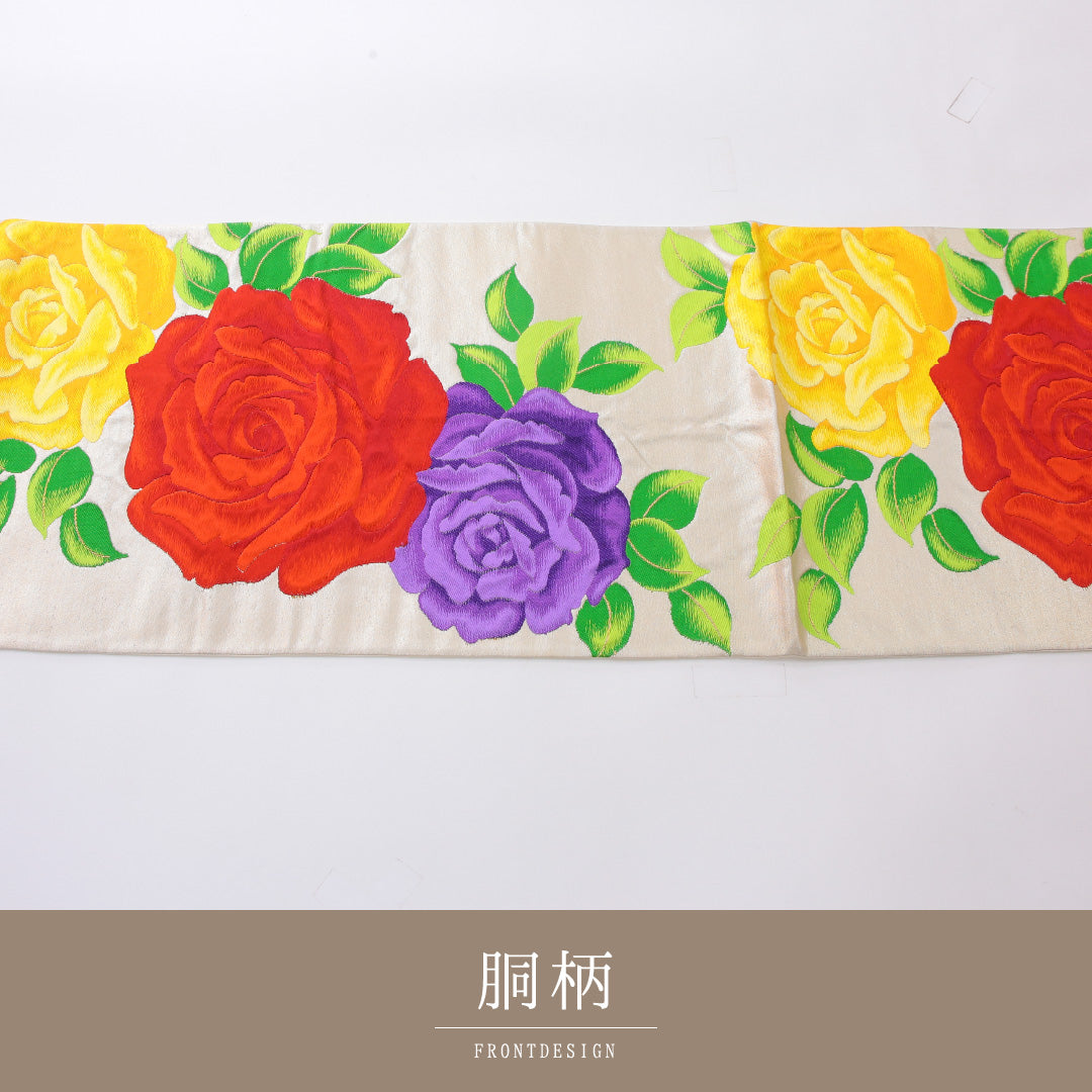 袋帯 帯丈418cm 正絹 六通 セミフォーマル 薔薇 クリーム系 1243-02188