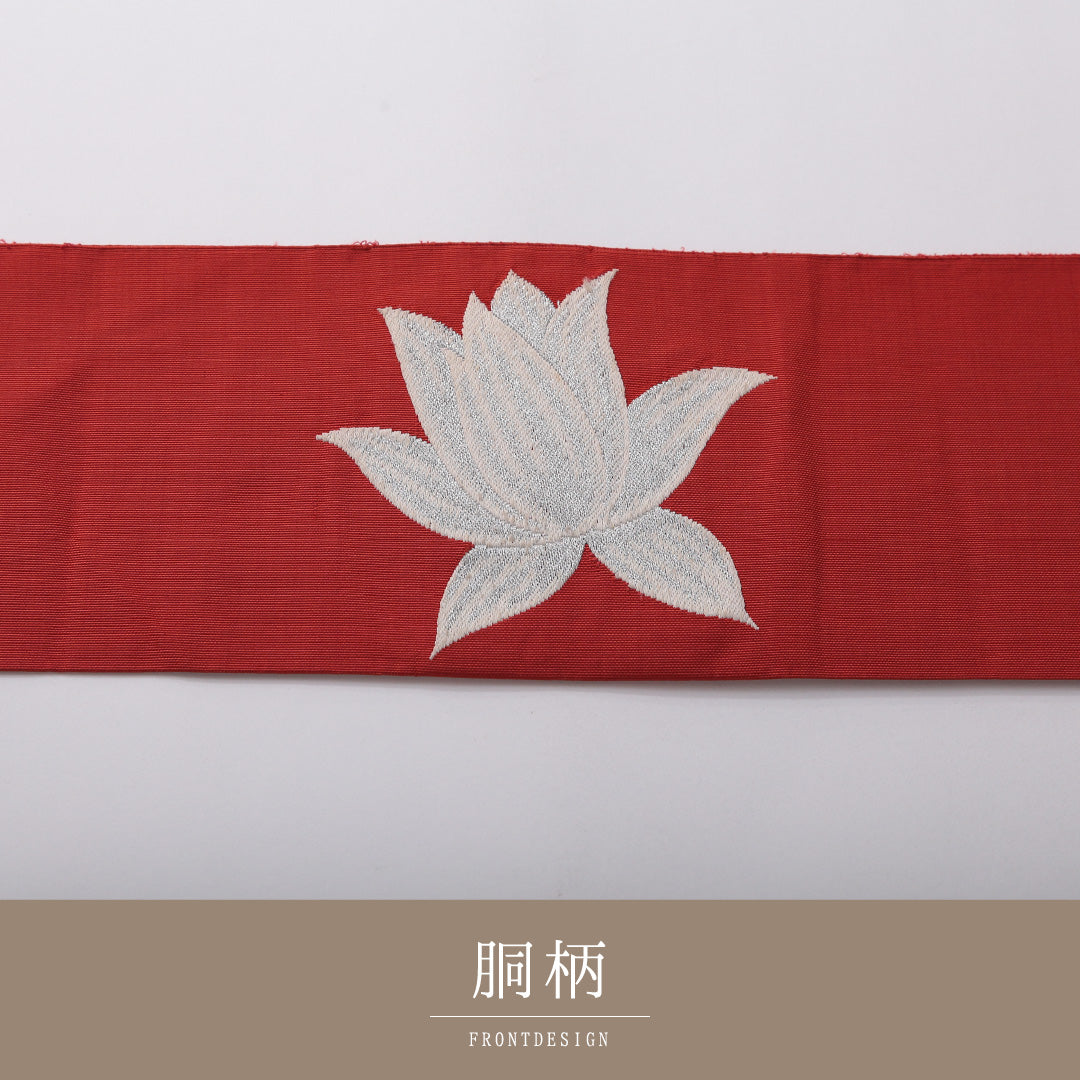 八寸名古屋帯 帯丈363cm カジュアル 名古屋仕立て ポイント柄 Bランク 正絹 花柄 朱系 1224-03417