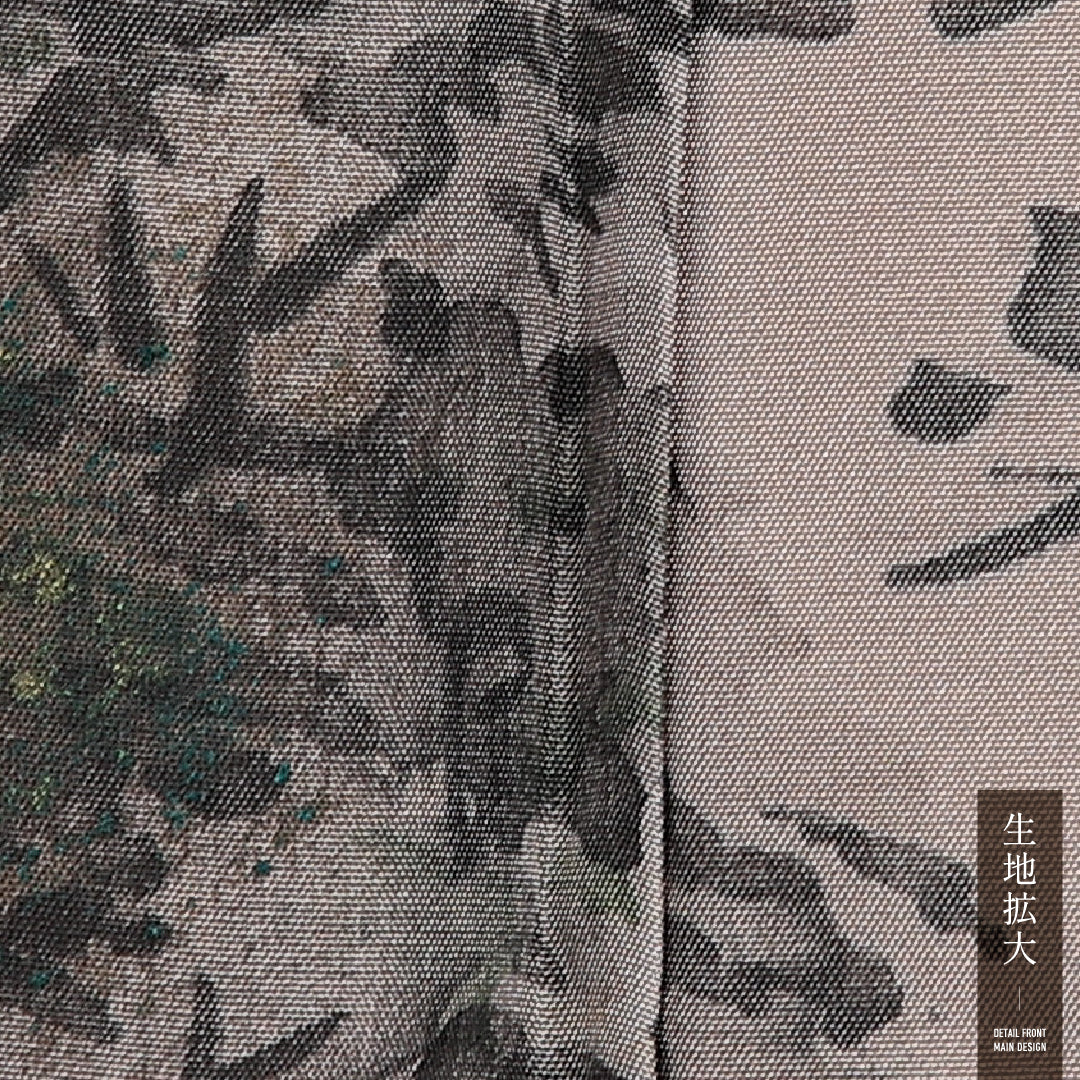 長襦袢 男性用 無双袖 身丈132cm 裄丈68cm 正絹 Aランク Sサイズ 落款 山 松 ベージュ系 RP 1241-16501