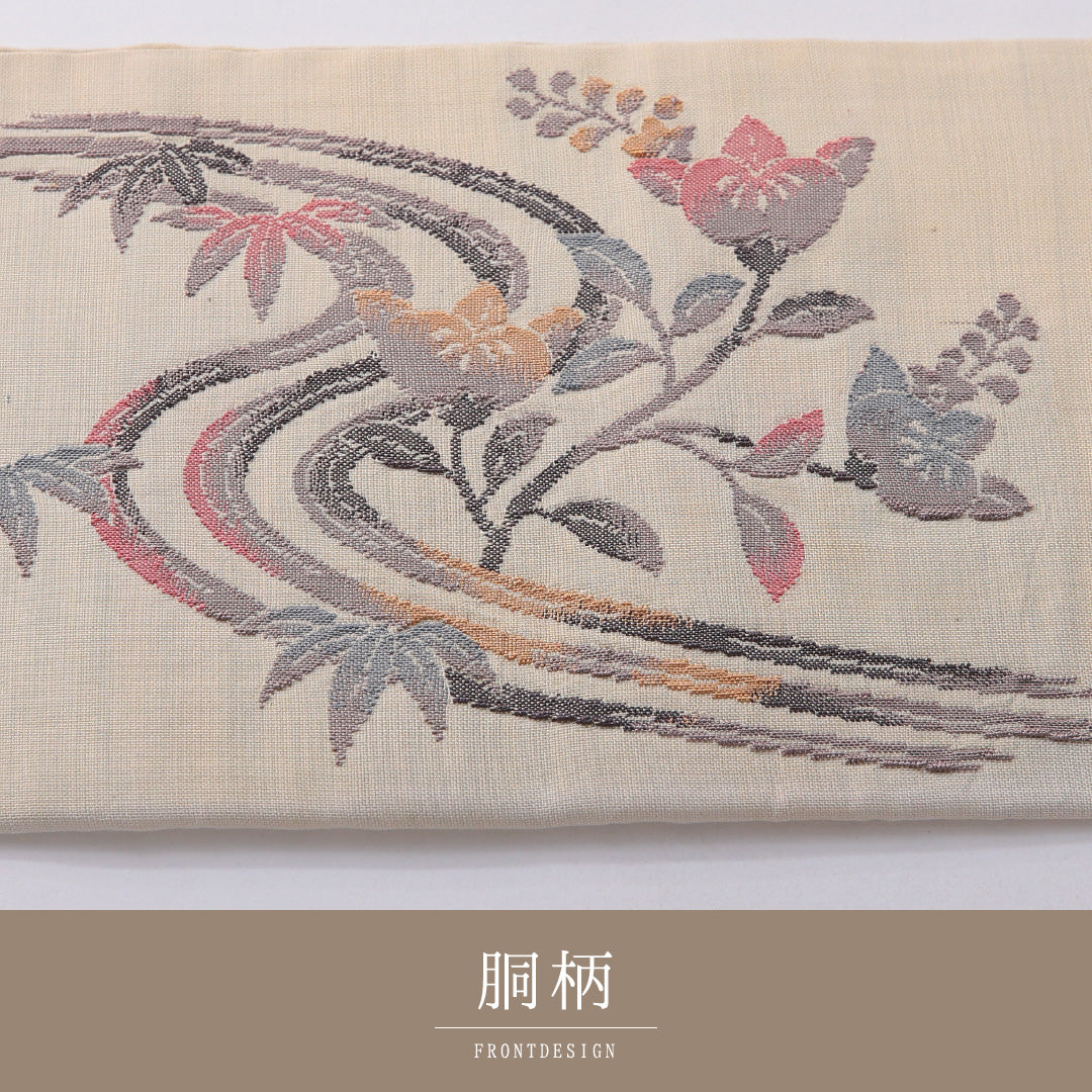 九寸名古屋帯 帯丈350cm セミフォーマル 名古屋仕立て ポイント柄 Cランク 正絹 蝶 流水 花柄 クリーム系 1224-03608