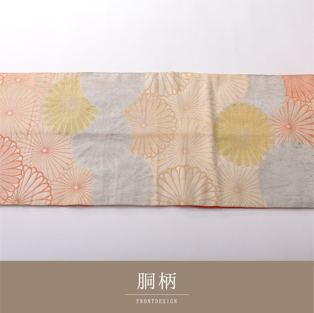 アンティーク 九寸名古屋帯 帯丈244cm 松葉仕立て 全通 Cランク 正絹 菊 クリーム系 1224-03815