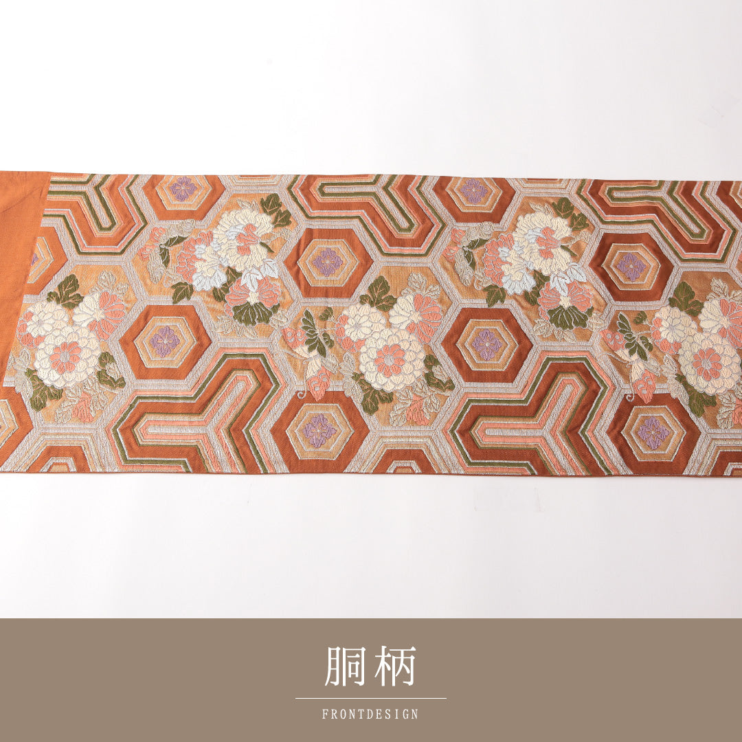 袋帯 帯丈416cm 正絹 六通 未仕立て フォーマル 毘沙門亀甲 古典柄 証紙 茶系 1243-01756