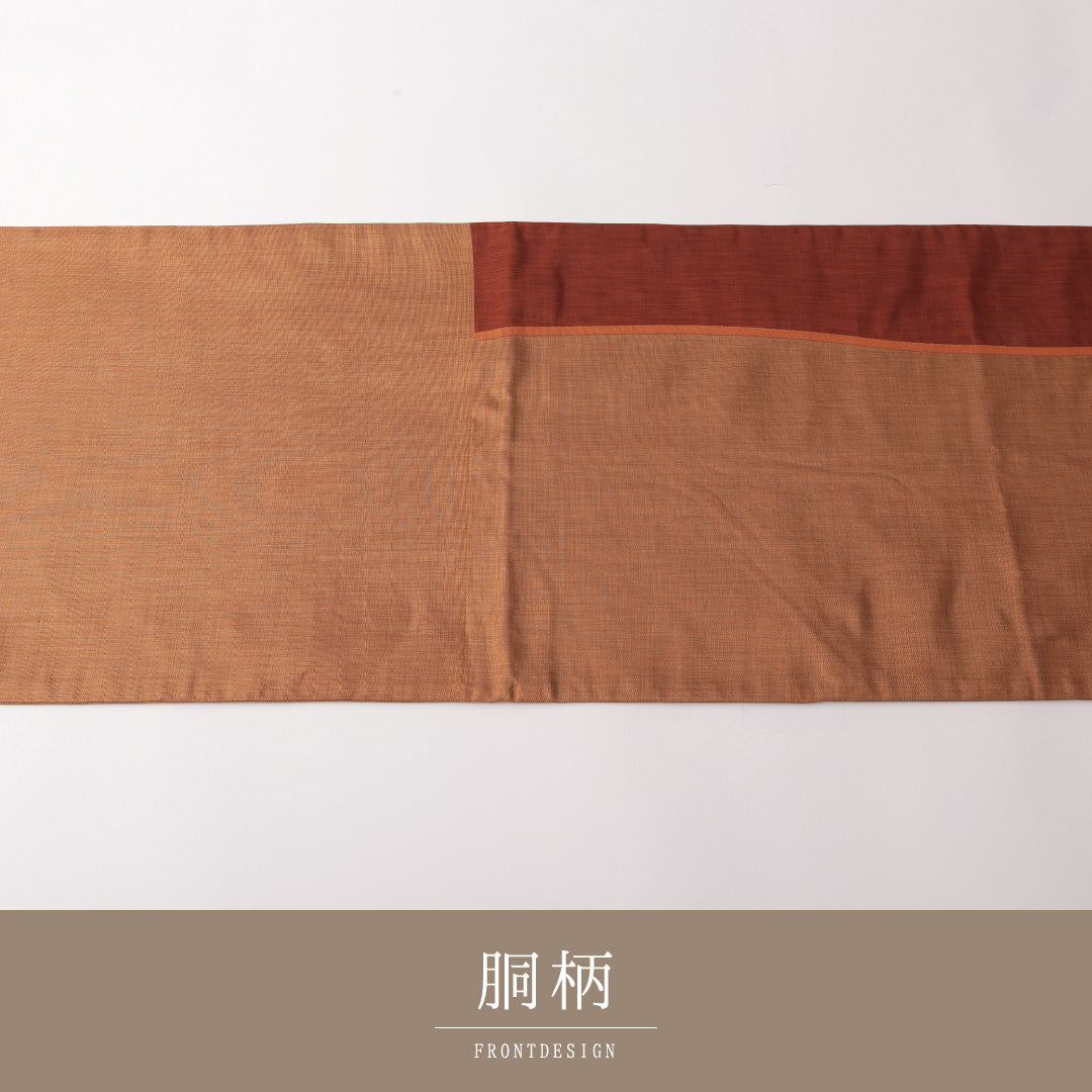 袋帯 帯丈428cm 正絹 六通 インフォーマル 創作柄 茶系 1243-01819