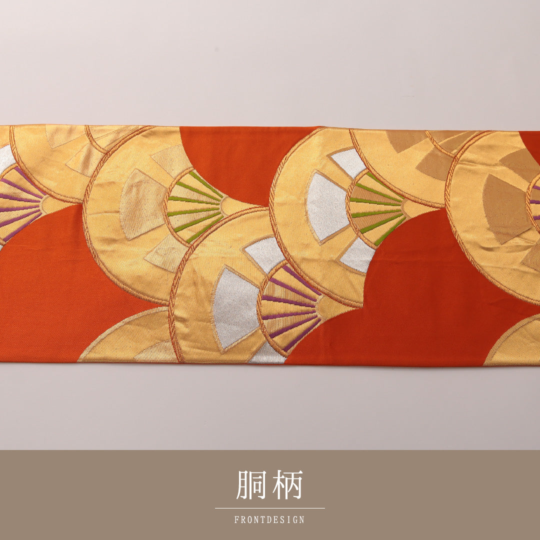 袋帯 帯丈420cm フォーマル 六通 Sランク 正絹 青海波 朱系 金系 1223-01896