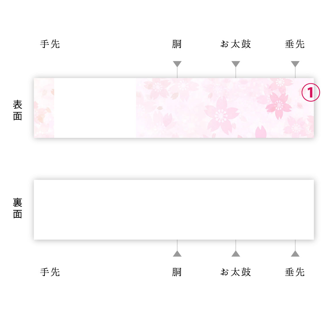 袋帯 帯丈420cm 正絹 六通 フォーマル 御所車 クリーム系 銀系 1243-02126
