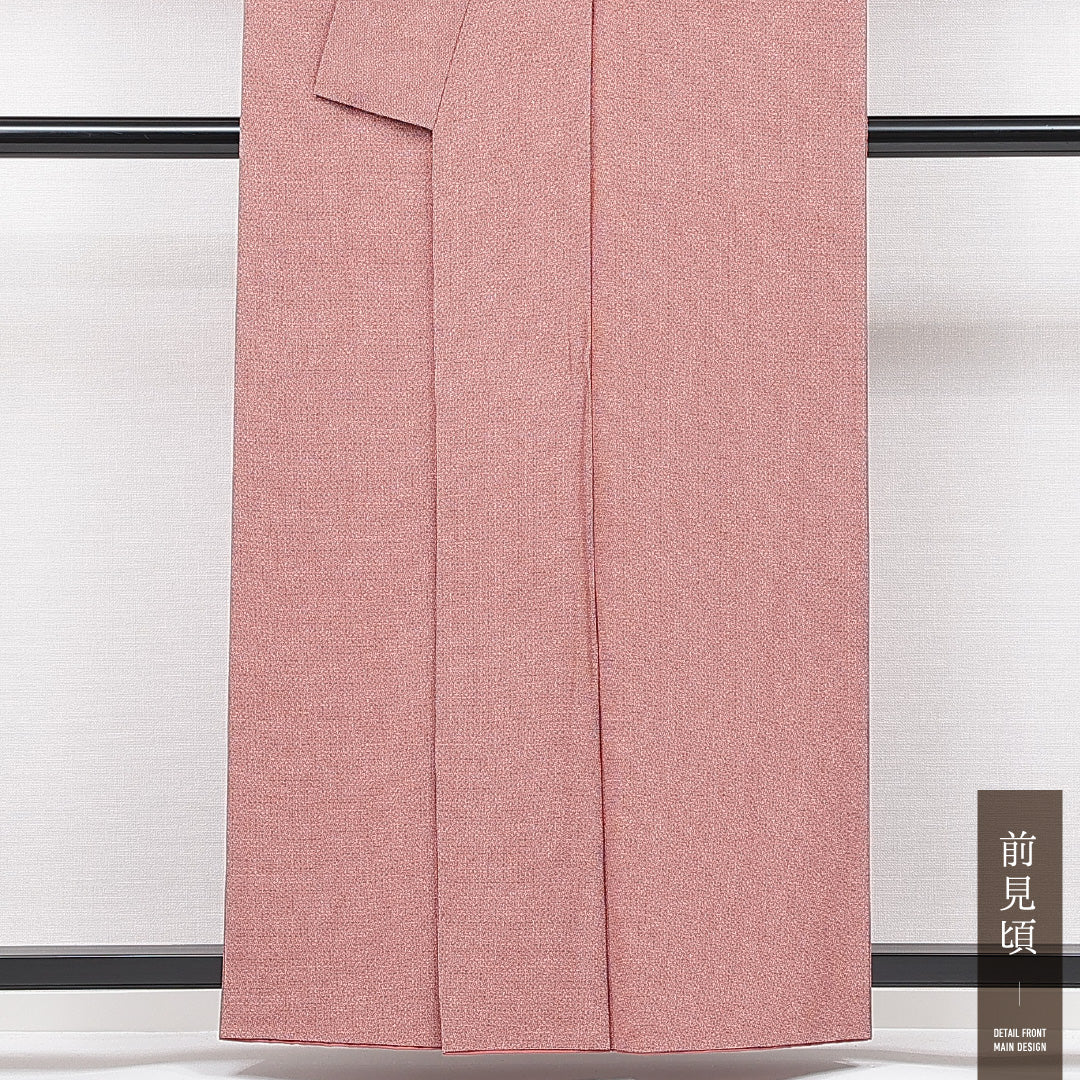 江戸小紋 (角通し) 袷 身丈159cm 裄丈64cm 正絹 Sランク インフォーマル 広衿 Mサイズ 伝統工芸士 宍戸陵 作家物 落款 赤系 M4 1220-15082