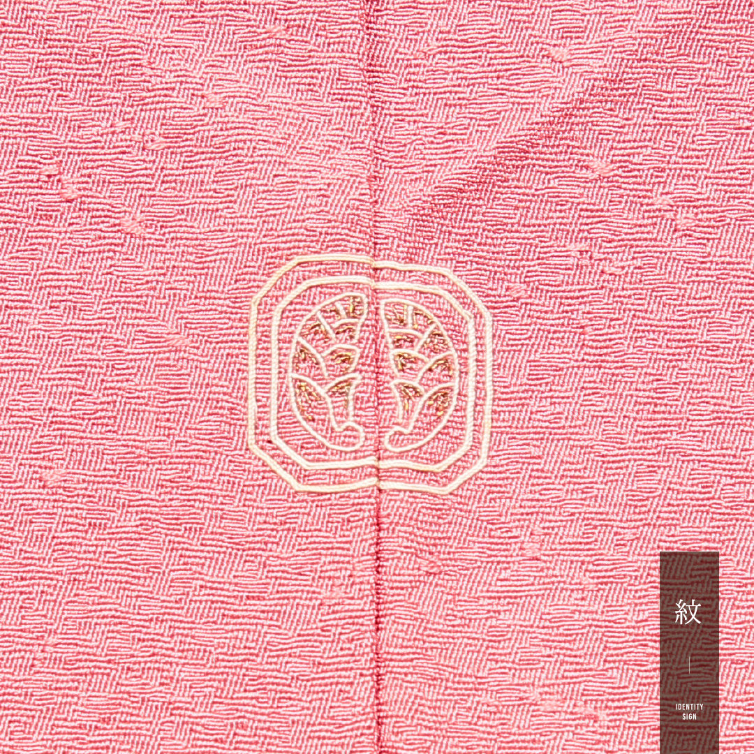 色無地 袷 身丈154cm 裄丈64cm 正絹 Sランク Sサイズ 広衿 一つ紋（抱き茗荷） セミフォーマル 無地 ピンク系 1214-16890