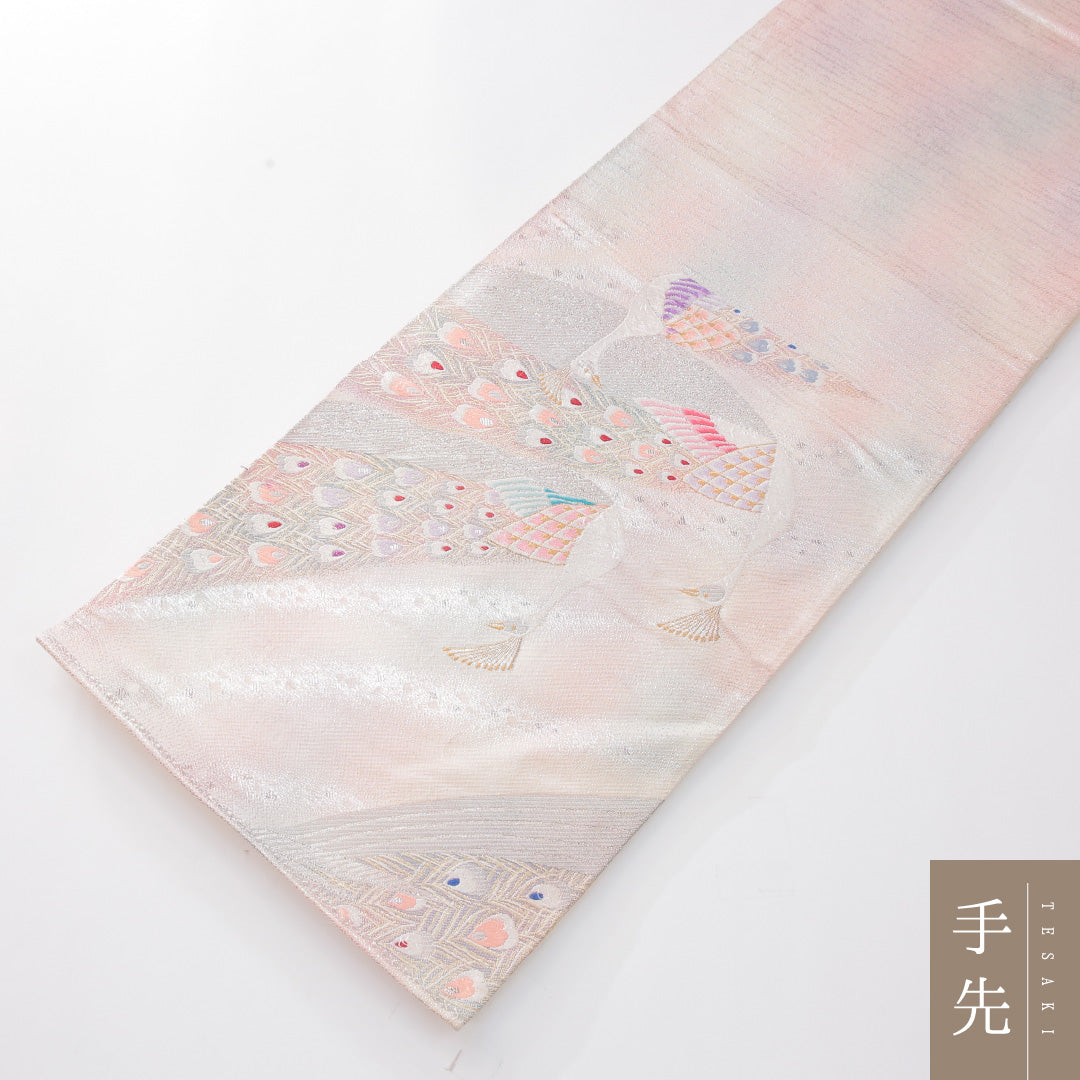 振袖用 袋帯 帯丈432cm 正絹 六通 孔雀 多色系 1243-02257