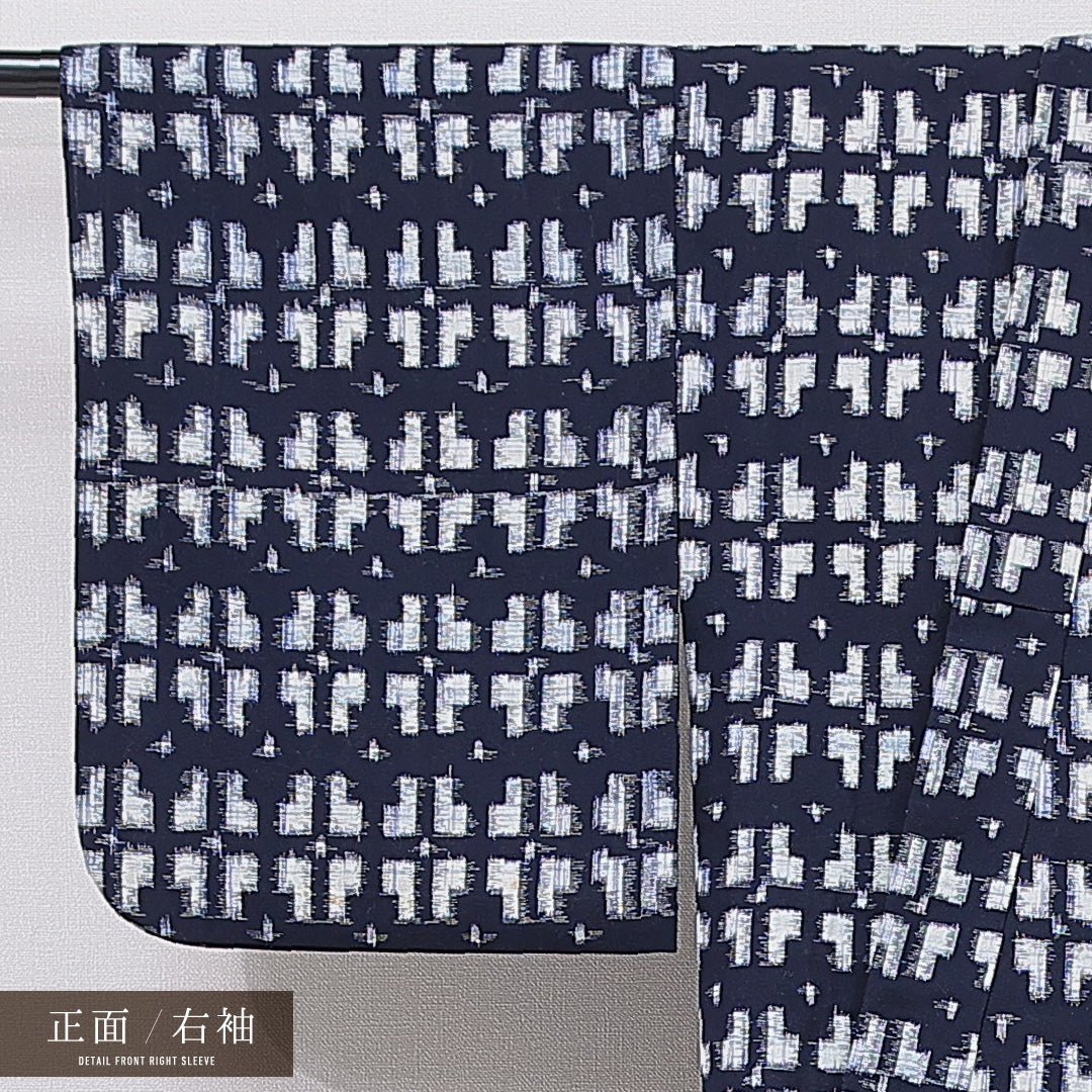 ウールの紬 洗える着物 単衣 身丈154cm 裄丈61cm ウール Cランク Sサイズ バチ衿 カジュアル 絣 創作柄 紺系 1216-15685