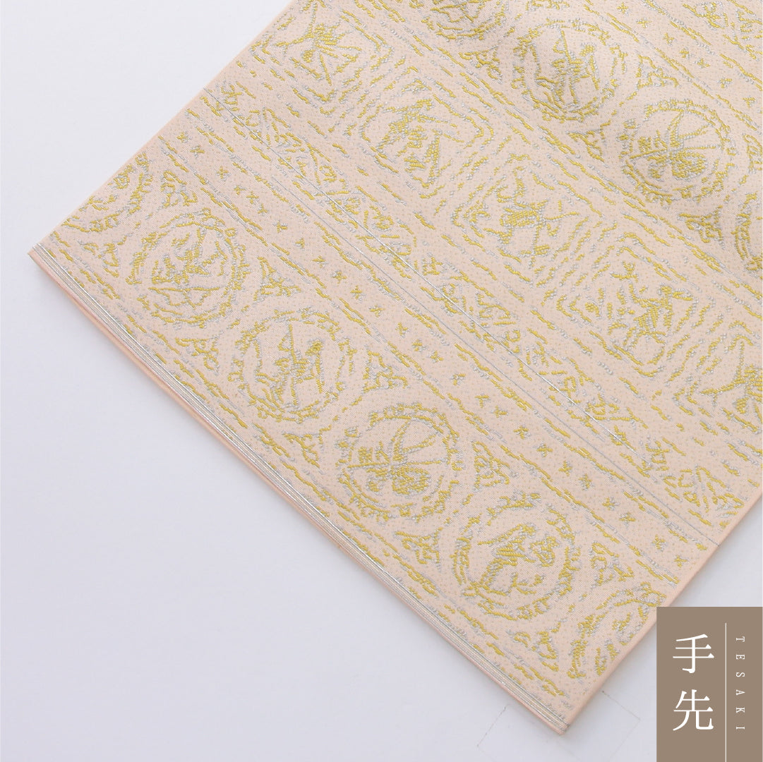 九寸名古屋帯 帯丈368cm カジュアル 開き仕立て 全通 未仕立て Cランク 正絹 丸文 ピンク系 1224-03983